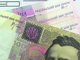 За січень 2015 рік платники податків Черкаського району забезпечили надходження до бюджету більше 138 млн. гривень  