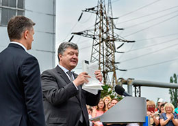 Президент підписав Закон «Про ринок електричної енергії»