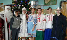 Напередодні Різдва у Свидівку організували свято для дітей