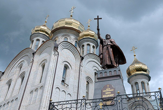 День хрещення Київської Русі – України