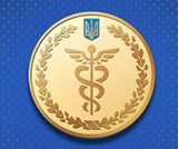 Незабаром звітувати до усіх органів влади можна буде через єдине он-лайн-вікно