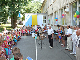 20 років спільної роботи