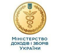 В.о. голови ГУ Міндоходів у Черкаській області взяв участь у заходах з нагоди початку визволення Черкаської області від німецько-фашистських загарбників