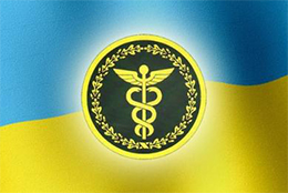 За сприяння ГУ Міндоходів  в області погашено понад 6  мільйонів гривень заборгованої зарплати