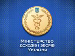 З початку року в Єдиному реєстрі зареєстровано близько 40 мільйонів податкових накладних 