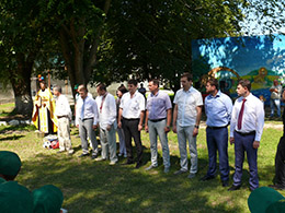 30 квітня 2014 року комісія