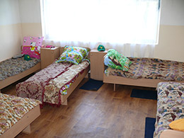 30 квітня 2014 року комісія