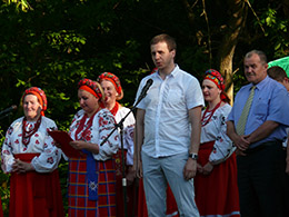 30 квітня 2014 року комісія