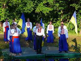 30 квітня 2014 року комісія