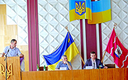 30 квітня 2014 року комісія