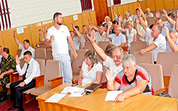30 квітня 2014 року комісія