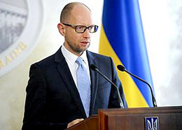 Шановні ветерани!