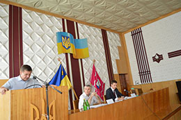 30 квітня 2014 року комісія