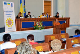 30 квітня 2014 року комісія