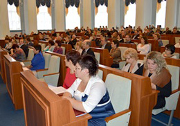 30 квітня 2014 року комісія