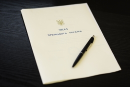 Президент затвердив персональний склад Конституційної комісії