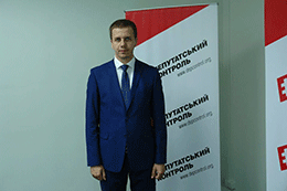 Анатолій Яріш прийняв участь в засідання міжфракційного депутатського об’єднання «Депутатський контроль»