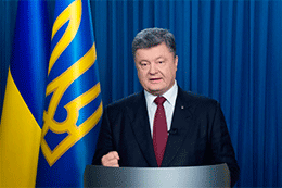 Анонс