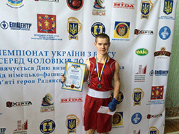 НОВИНИ СПОРТУ. Спортсмени районної дитячо-юнацької спортивної школи «Мрія» стали призерами змагань із дзюдо та боксу. 