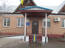 Керівники району в Міжнародний день інвалідів відвідали стаціонарне відділення для людей похилого віку в с. Лозівок