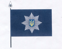 4 серпня 2016 року Україна вперше відзначить День поліції — Указ Президента