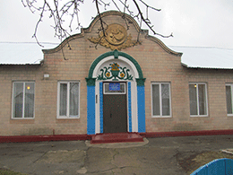 Олексій Собко: Вивчення проблемних питань територіальних громад та їх можливе вирішення один із пріоритетів сьогодення районної ради