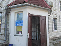Районний центр зайнятості у 2015 році працевлаштував 1366 осіб