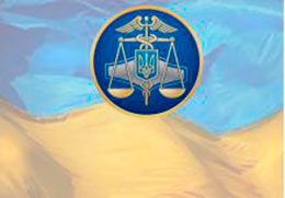 Статистика ГУ ДФС у Черкаській області