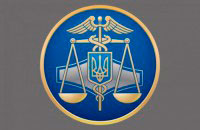 Надійшло п’ятсот вісім мільйонів гривень єдиного внеску