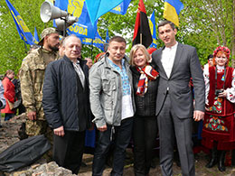 Холодний Яр, як символ свободи і незалежності