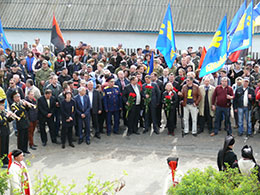 Холодний Яр, як символ свободи і незалежності