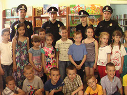 Щастя і миру дітям планети