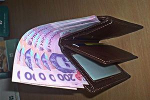 Розмір мінімальної заробітної плати та прожиткового мінімуму для працездатних осіб з 1 грудня 2016 року – 1600 грн.
