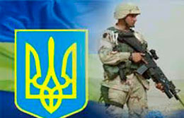 В області триває набір на службу в ЗСУ за контрактом