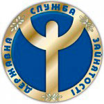 ДО УВАГИ РОБОТОДАВЦІВ! ЗМІНИ В ЗАКОНОДАВСТВІ!