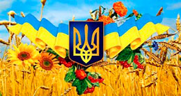 РАЙОН ГОТУЄТЬСЯ ДО ВІДЗНАЧЕННЯ 25 — ОЇ РІЧНИЦІ НЕЗАЛЕЖНОСТІ УКРАЇНИ