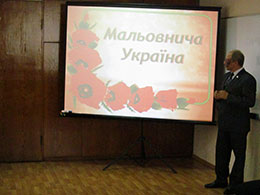 Черкаський район поглиблює співпрацю з Німеччиною