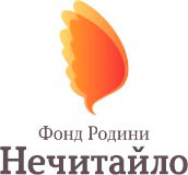 2 - конкурс проектів на розвиток територіальних громад
