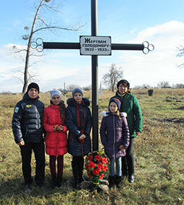 Пам’ять людська не забуде повік