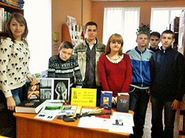 Пам’ять людська не забуде повік