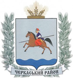 ПРО ВИПЛАТУ СІЧНЕВИХ ПЕНСІЙ