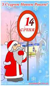 ШАНОВНІ ЖИТЕЛІ РАЙОНУ!