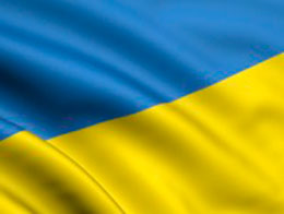 Відроджена святиня - знамено України