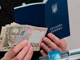 Втриматись на плаву під час карантину