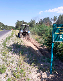 Спільними зусиллями збережемо комунальні ліси