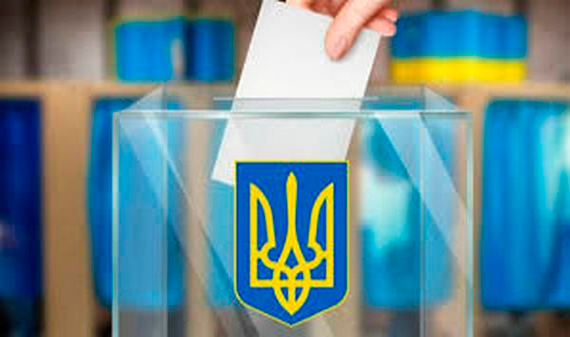 Верховна Рада прийняла Постанову «Про призначення чергових місцевих виборів»