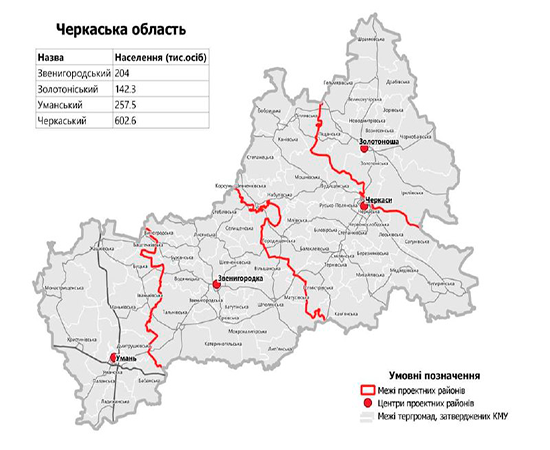 Нові райони утворюються виключно для організації системи виконавчої влади, – Роман Боднар