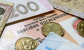 Окремим категоріям пенсіонерів перераховано пенсію з першого грудня
