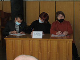 Черкаська районна рада провела четверту позачергову сесію