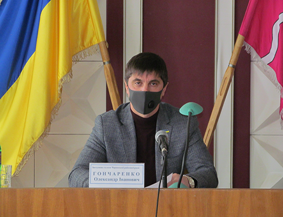 На п’яту позачергову сесію зібралися депутати Черкаської районної ради